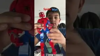 Spider Inter