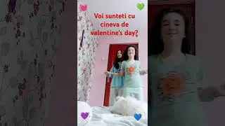 #joculcalamarului
