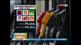 Oil price rollback (June 12, 2018)