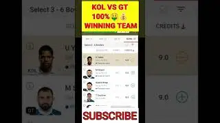 KOL vs GT Dream11 Team | KKR vs DC Dream11 IPL T20 23 Apr | KOL vs GT Dream11 Today Match Prediction