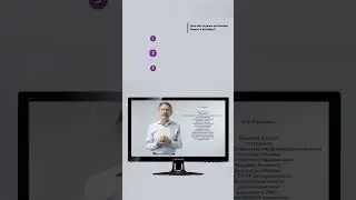 Омега 3 тест