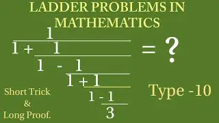 Ladder problems in mathematics|Ladder problems in maths|kaisa ladder problem ko solve keya jata hai 