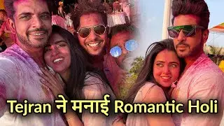Wow ! Tejran played romantic style holi !