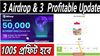 Coingecko ACS airdrop & Bitkeep Wallet GASU Airdrop & Primal Airdrop 🤑 3 Profitable Update