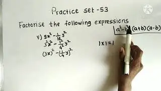 Practice set 53 Class 7 Algebraic Formulae - Expansion of Squares