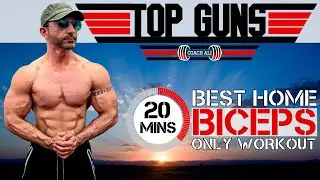 TOP GUN &mdash; гарантированно лучшая тренировка бицепсов с гантелями дома для увеличения размера и рельефа