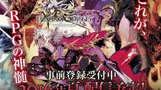Blazing Odyssey Gameplay Android (RPG)