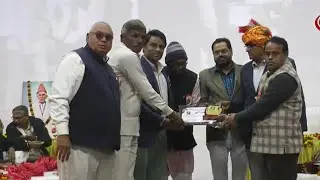 राजस्थान प्रतिभा सम्मान - 2024 |Sunil Dutt | राजस्थान मेघवाल समाज |Megh Ratan Samman-2024 | 🏆