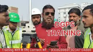 How to Connect DGPS BASE & ROVER | Aims Best DGPS Surveyor Training institute in India,Bihar, Siwan