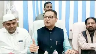 AJJ MACCA MASJID KA BJP CABINET MINISTER ATIF RASHEED VICE CHAIRMAN NE DAURA KIYE