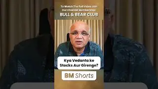 Kya Vedanta ke Stocks Aur Girenge? #vedanta