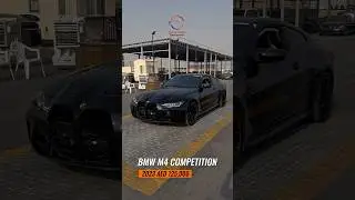 KHAT ALJAZEERA FRIDAY AUCTION 11/07/2025 SAJAA, SHARJAH#shorts #cars #uae #bahrain #dubaicars