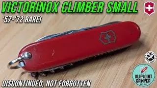 Маленький швейцарский армейский нож Victorinox Climber 235k &mdash; снят с производства, но не забыт