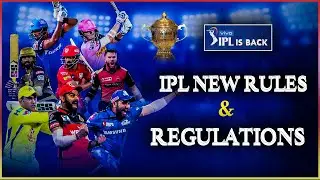 IPL 2020 || BCCI Announce 5 New Rules in IPL 2020 due to Corona || hybiz.tv