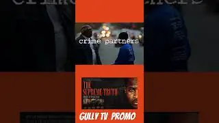 Kenneth &ldquo;Supreme&rdquo; McGriff documentary &ldquo;The Supreme Truth&rdquo; coming this fall !!!