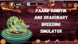 Paano Gamitin ang Dragonary Breeding Simulator│Dragonary │NFT Game│Play to Earn│Crypto