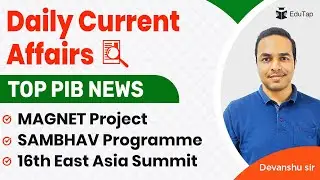 Day 21 - October 2021 Top PIB Current Affairs | Daily PIB News for NABARD Grade A and RBI Grade B