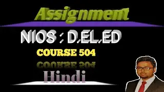 504 assignment in hindi|504 assignment ans|trot2 civil service