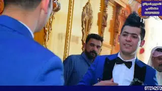 حفل زفاف سجاد اللامي // التصوير والمونتاج عماد اللامي للاتصال 07727425720