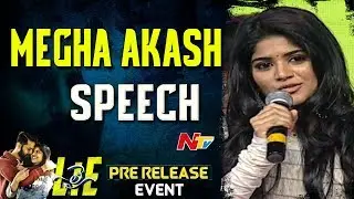 Megha Akash Speech @ LIE Movie Pre Release Event || Nithiin, Arjun, Hanu Raghavapudi