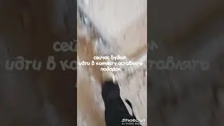 Я оставила подарок для @wmkr на мельнице прошу заметь