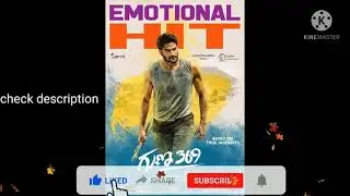 Guna 369 (2019) Full South Movie 720p 480p or Watch Online