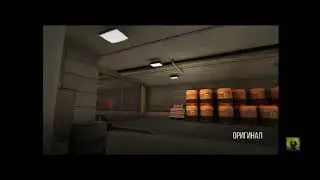 Зона 9 ❤️