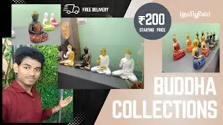 🪷 Buddha Statue Collection | JB Home Decor | Vellore #BuddhaStatue #HomeDecor #interiordesign #trend