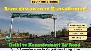 Rameshwaram to Kanyakumari by road 🚗🌊