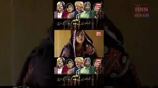 Urdu dram serial Lakeer #hnnnewshd