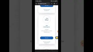 জিপিএফ ব&zwj;্যালেন্স চেক | GPF Balance Cheak