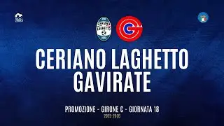 [HIGHLIGHTS] Promozione Girone C 25/26 | Giornata 18 | Ceriano Laghetto - Gavirate