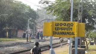 Dhanmandal Railway Station - Darpangadh - East Coast Railway Network - Khurda Road - Odisha - India.