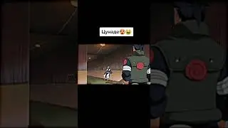 Угарный момент😂#shorts #угар
