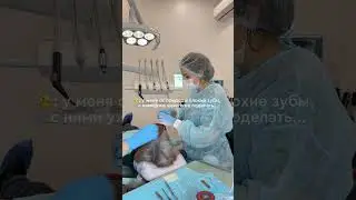 Пройдите ДНК-тест и получите индивидуальный план профилактики🦷