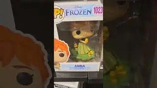 FROZEN 