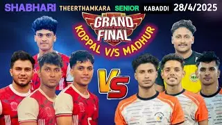 Madhur v/s koppal final. @ theerthamkara