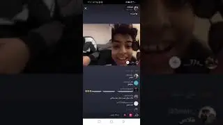 بث مالك الشمري🤍¦¦ قست مع واحد صغير يضحكك😭😭😭😭😭 الجزء الثاني❤️