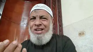 خمس اسماء (قوية جدا )اذا قلتها فى سجودك رايت البشارات والمعجزات والبركات قبل ان تقوم من مقامك