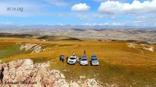 Каньон и река Кёк Кыя (Кок-Кыя) в отрогах Кокшал-Тоо. Canyon and river Kok Kyya in the Kokshal-Too.