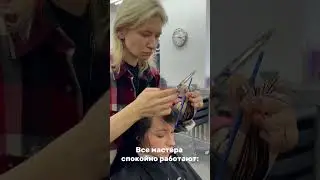 Зато столько приколов! #reels #shorts #work #like #funny #hair