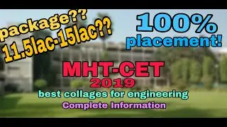 Complete Information about MHT-CET 2019