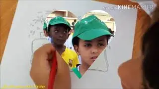 فعاليات الاحتفال باليوم الوطني87 بمدرسة رضوى الابتدائية بينبع