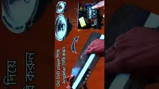Old DVD Convert To Amplifier // How to make audio amplifier from DVD player #shorts