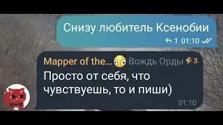 FIRST IN URAL? | Denouement 100% | ИДИ В PIZDY demon