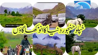 Khaplu Hanjor|| Gilgit Baltistan Pakistan||Travel Guide||Explore Hidden Gems||
