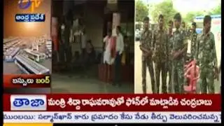 RTC Strike Started; Over 1500 Buses  Goes Off The Roads In Telugu States