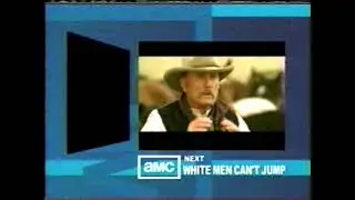 AMC Split Screen credits (July 17, 2006)