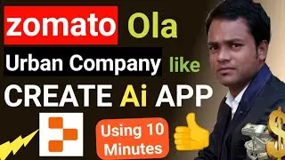 Create Ai App in Minutes using Replit Ai like Service Based Company || Ai se App Kaise banaye
