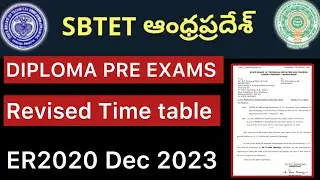 AP DIPLOMA PRE EXAM SUPPLY TIME TABLE RELEASED | DIPLOMA ER2020 DEC 2023